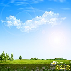 環(huán)保機(jī)械在化工行業(yè)的作用與前景